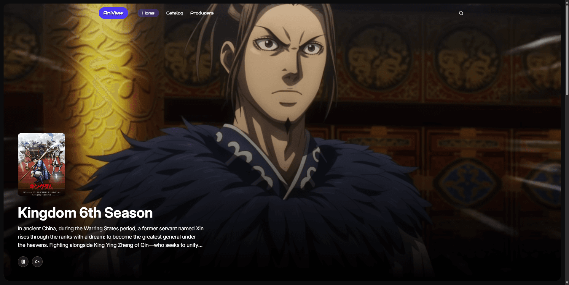 Aniview